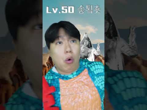 환장 RPG 내가 알던 게임이 아니야!