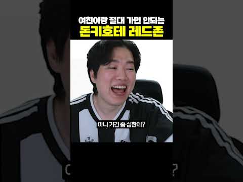 여성용 정신과 시간의 방
