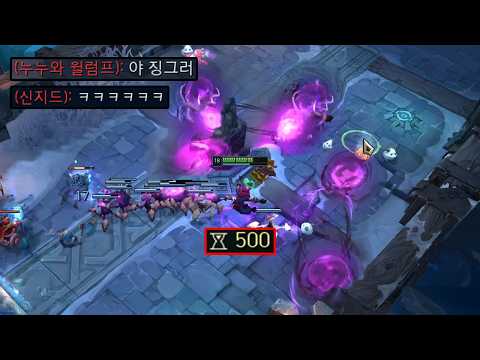 스킬 무한으로 쓰는 "저글링 블러드" 말자하