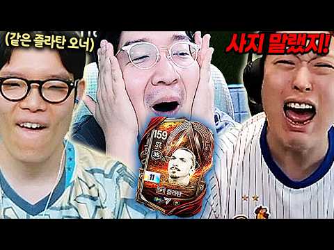 역대급 끔찍탄..가격 얼마나 떨어질지 감도 안옴 ㅋㅋㅋㅋ