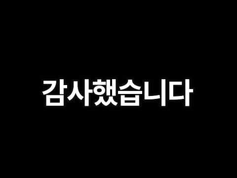 발로란트 유튜브를 접어야 할 때가 됐나 봅니다