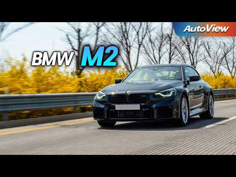 폭풍 할인, 놀라운 가격... 2026 BMW M2 LCI 리뷰 / 오토뷰 로드테스트