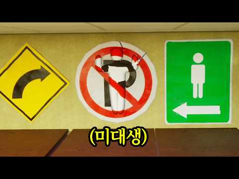성인 웹툰작가, 미대 졸업생은 어떻게 숨을까? [메챠 카멜레온]