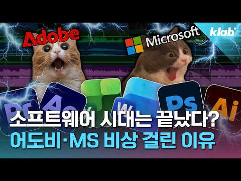 이제 돈 주고 포토샵 쓸 필요 없다고?｜크랩