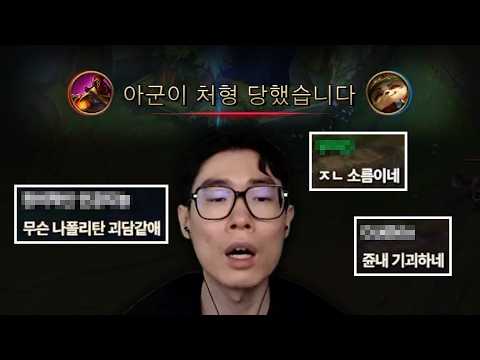 요새 롤영상이 뜸한이유